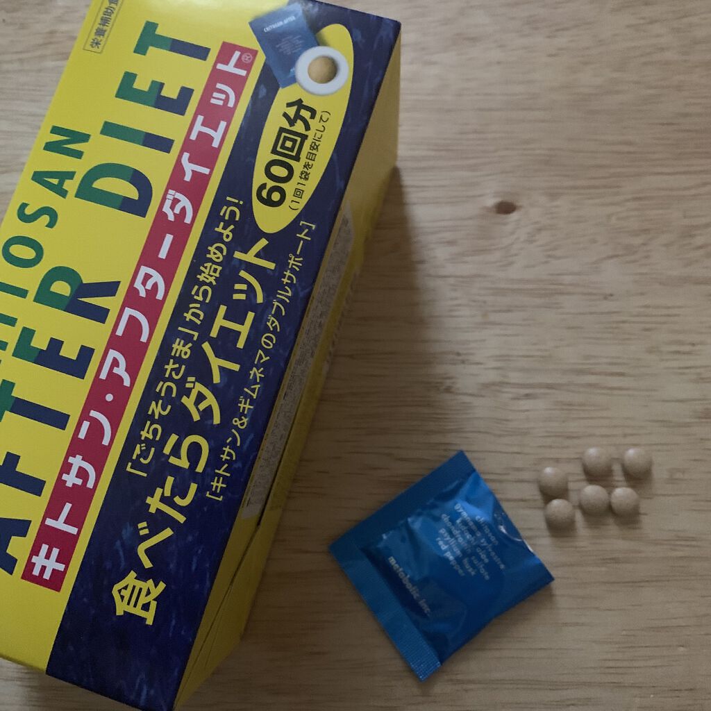 キトサン・アフターダイエット 徳用/メタボリック/ボディサプリメントを使ったクチコミ（1枚目）