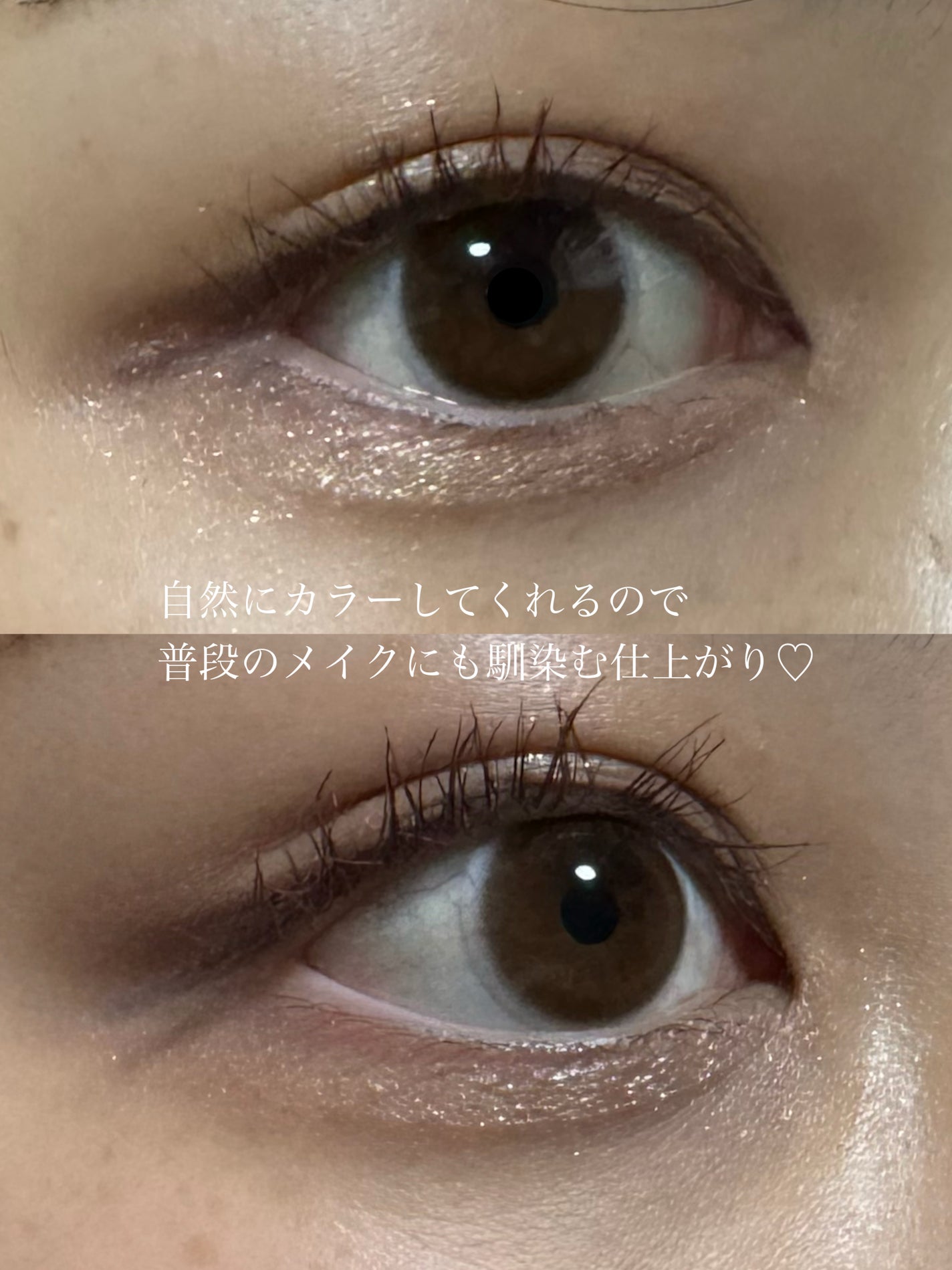 カラーチェンジアイブロウ/キャンメイク/眉マスカラを使ったクチコミ(6枚目)