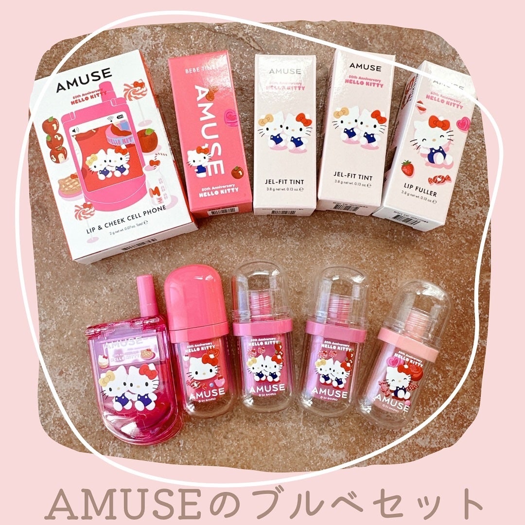 ジェルフィットティント/AMUSE/リップティントを使ったクチコミ(1枚目)
