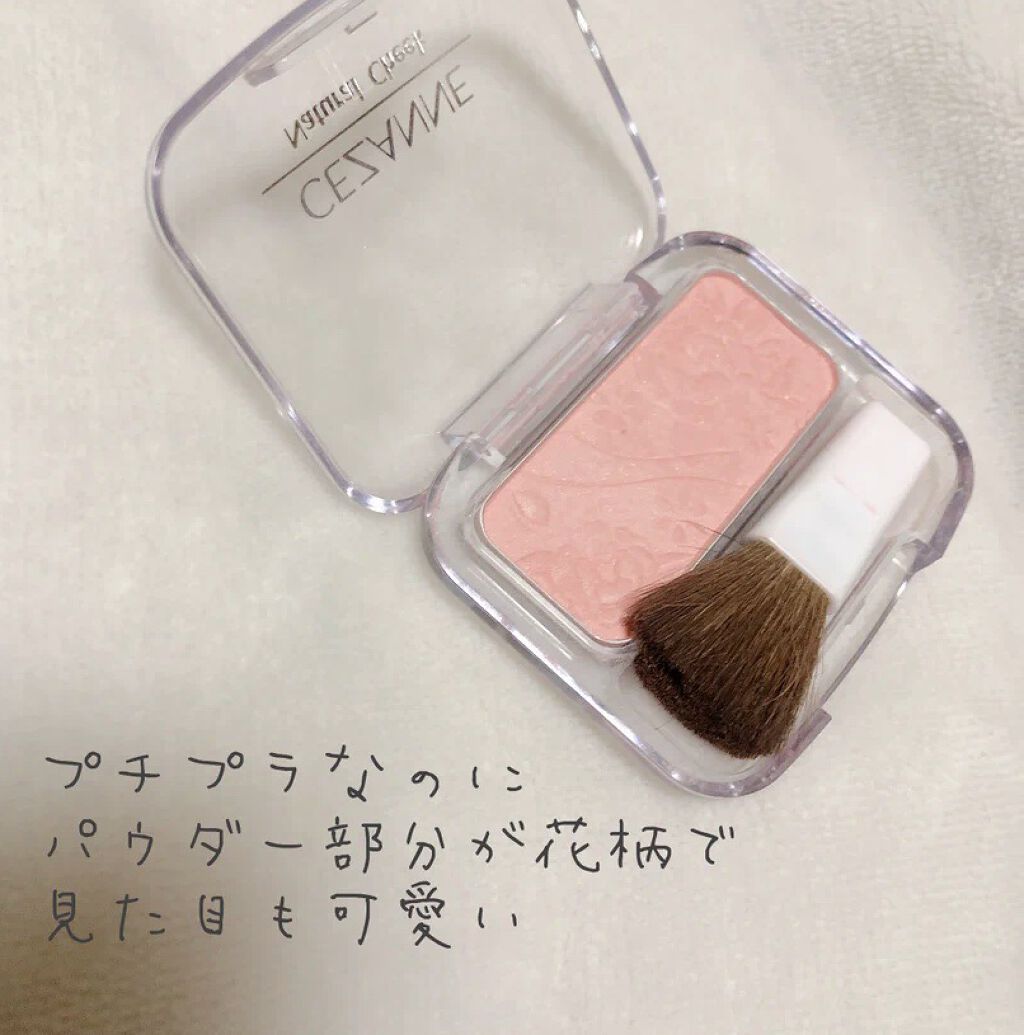ナチュラル チークN/CEZANNE/パウダーチークを使ったクチコミ（3枚目）