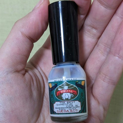 胡粉ネイル/上羽絵惣/マニキュアを使ったクチコミ(1枚目)