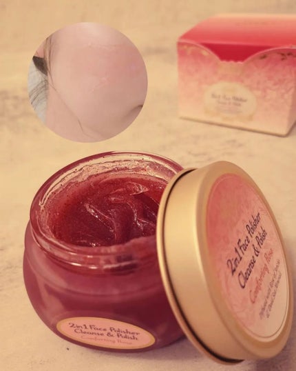フェイスポリッシャー コンフォーティング・ローズ/SABON/スクラブ・ゴマージュを使ったクチコミ(5枚目)