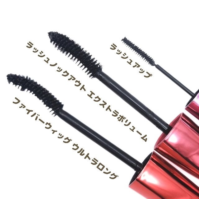 「塗るつけまつげ」ロングタイプ/デジャヴュ/マスカラを使ったクチコミ(3枚目)