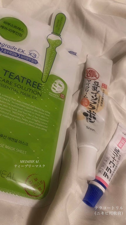 【旧】ディオール アディクト リップ マキシマイザー/Dior/リップグロスを使ったクチコミ(10枚目)