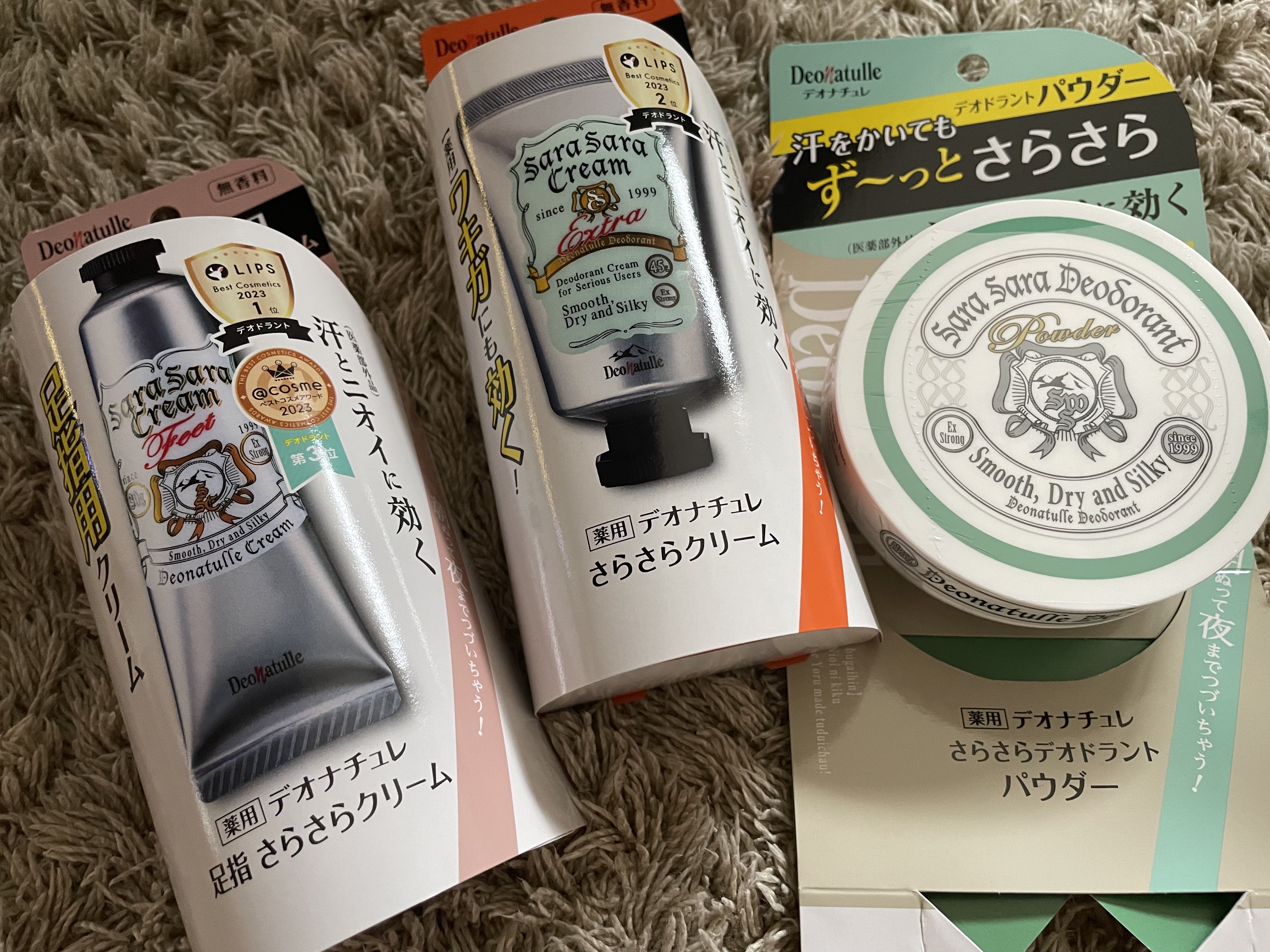 薬用さらさらデオドラントパウダー/デオナチュレ/デオドラント・制汗剤を使ったクチコミ（1枚目）