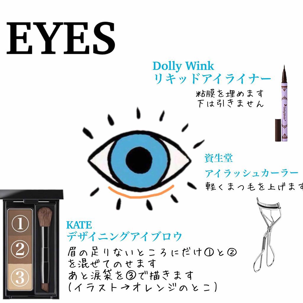 ナチュラル チークN/CEZANNE/パウダーチークを使ったクチコミ（3枚目）