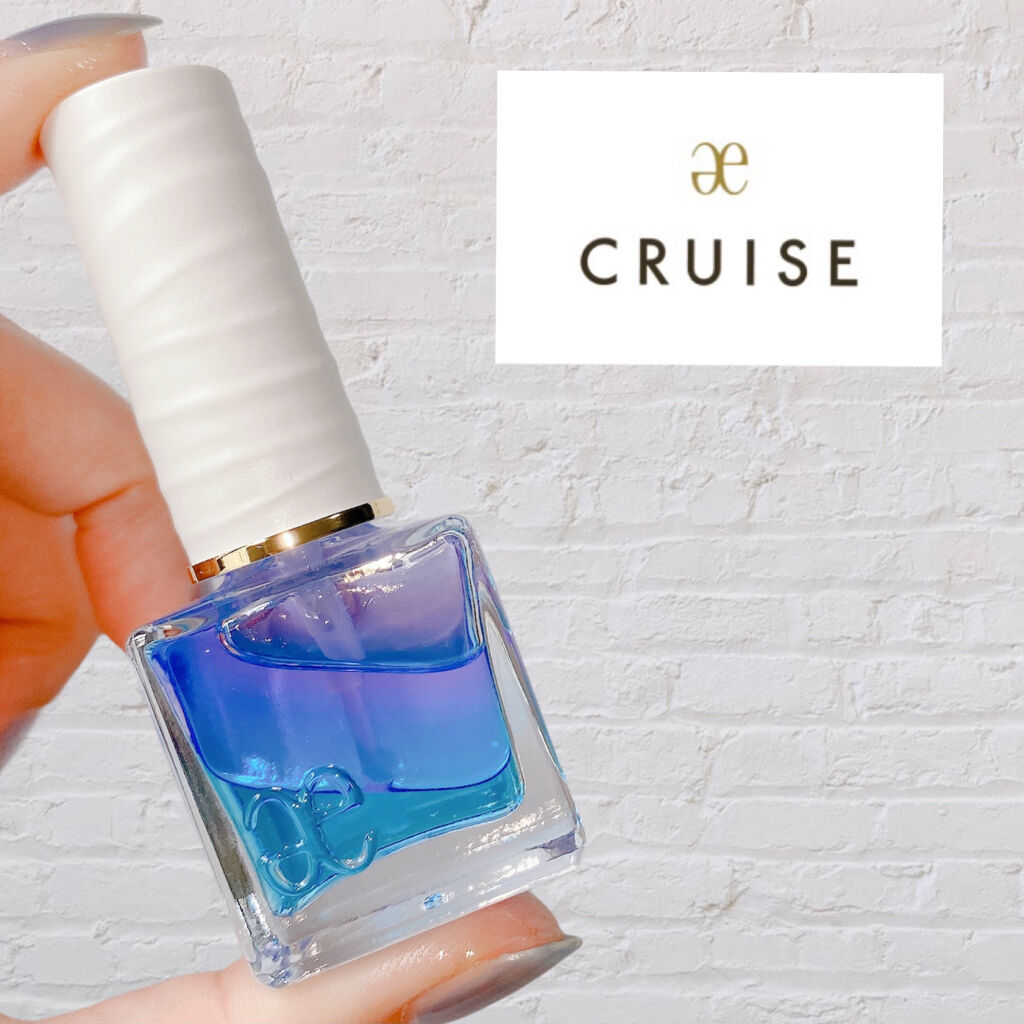 カクテル ネイルケア オイル/Elégance/ネイルオイル・トリートメントを使ったクチコミ（1枚目）