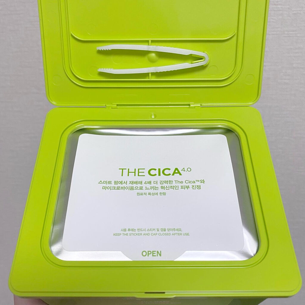 THE CICA 4.0 デイリーマスク/SNP/シートマスク・パックを使ったクチコミ（2枚目）