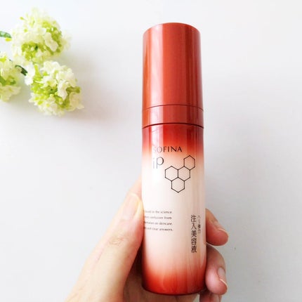 ソフィーナ iP ハリ弾力注入美容液/SOFINA iP/美容液を使ったクチコミ(1枚目)