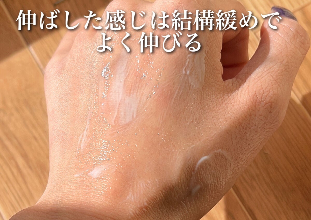 ハニーオランジュの香り/ボディミルク/ダイアン/ボディミルクを使ったクチコミ(4枚目)