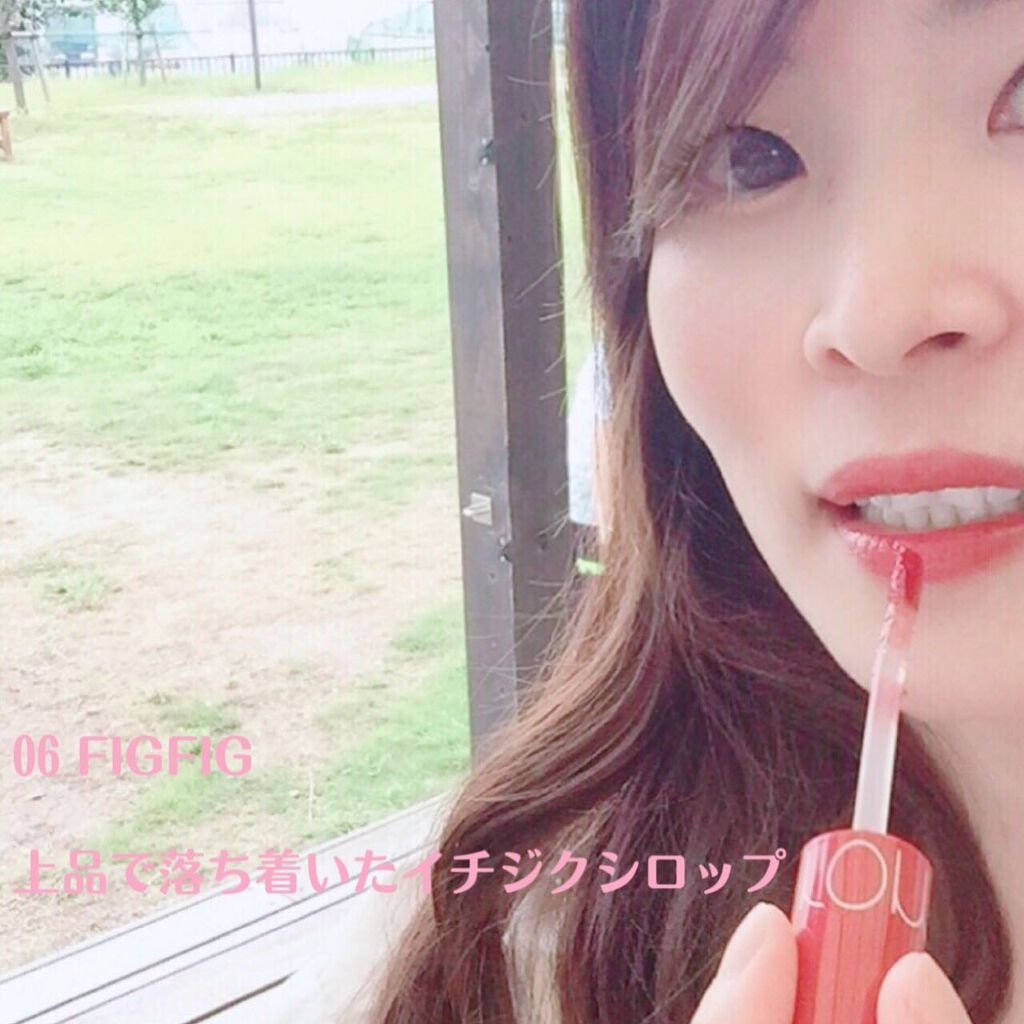 ジューシーラスティングティント/rom&nd/リップティントを使ったクチコミ（3枚目）