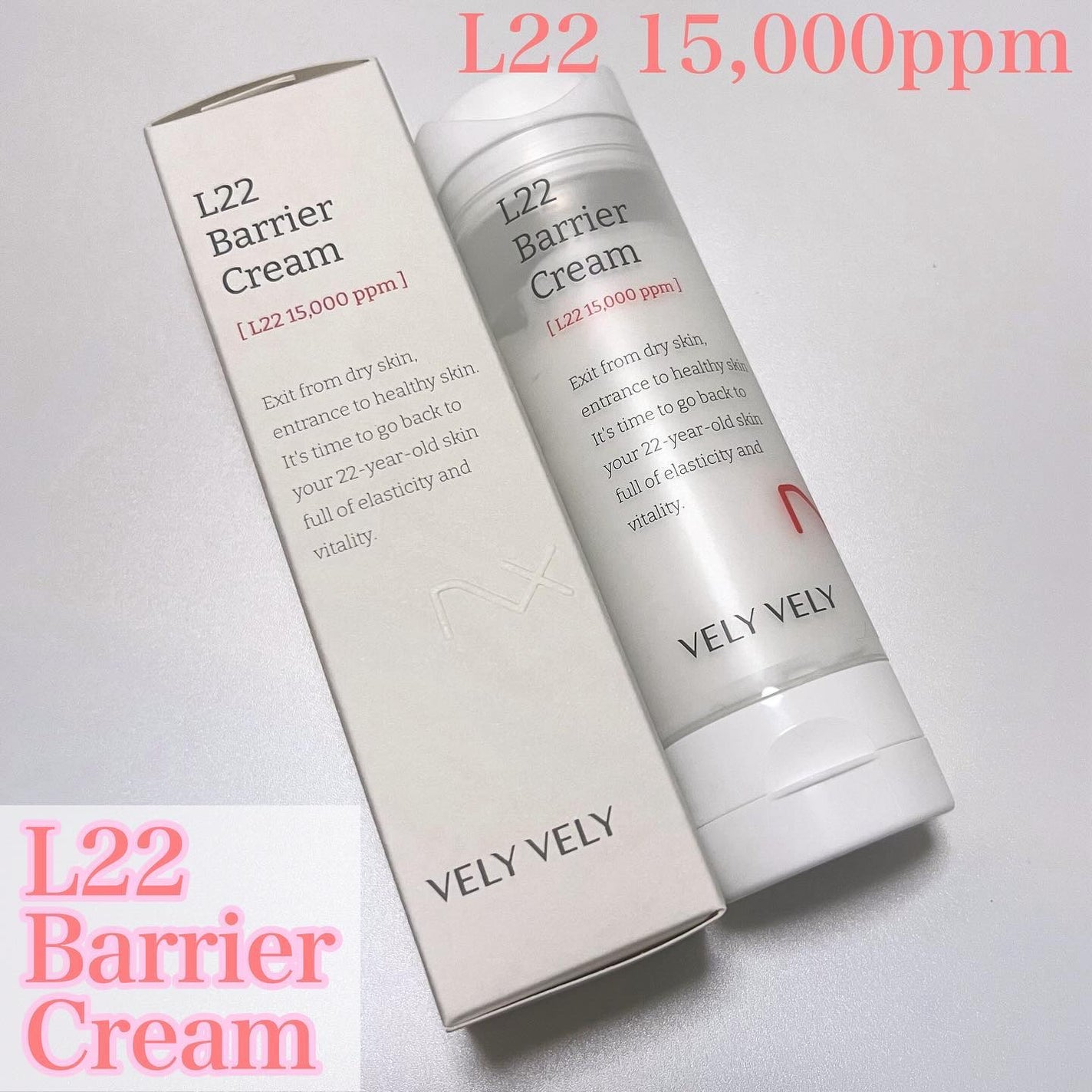 バクチオールスーパーバイオーム リフティングアンプル/VELY VELY/美容液を使ったクチコミ(2枚目)