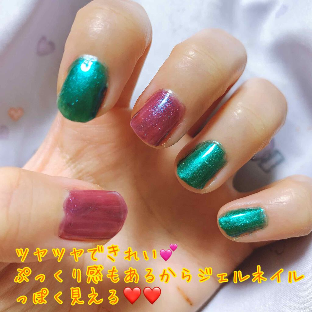 スピーディトップコート/シュガードール/ネイルトップコートを使ったクチコミ(3枚目)