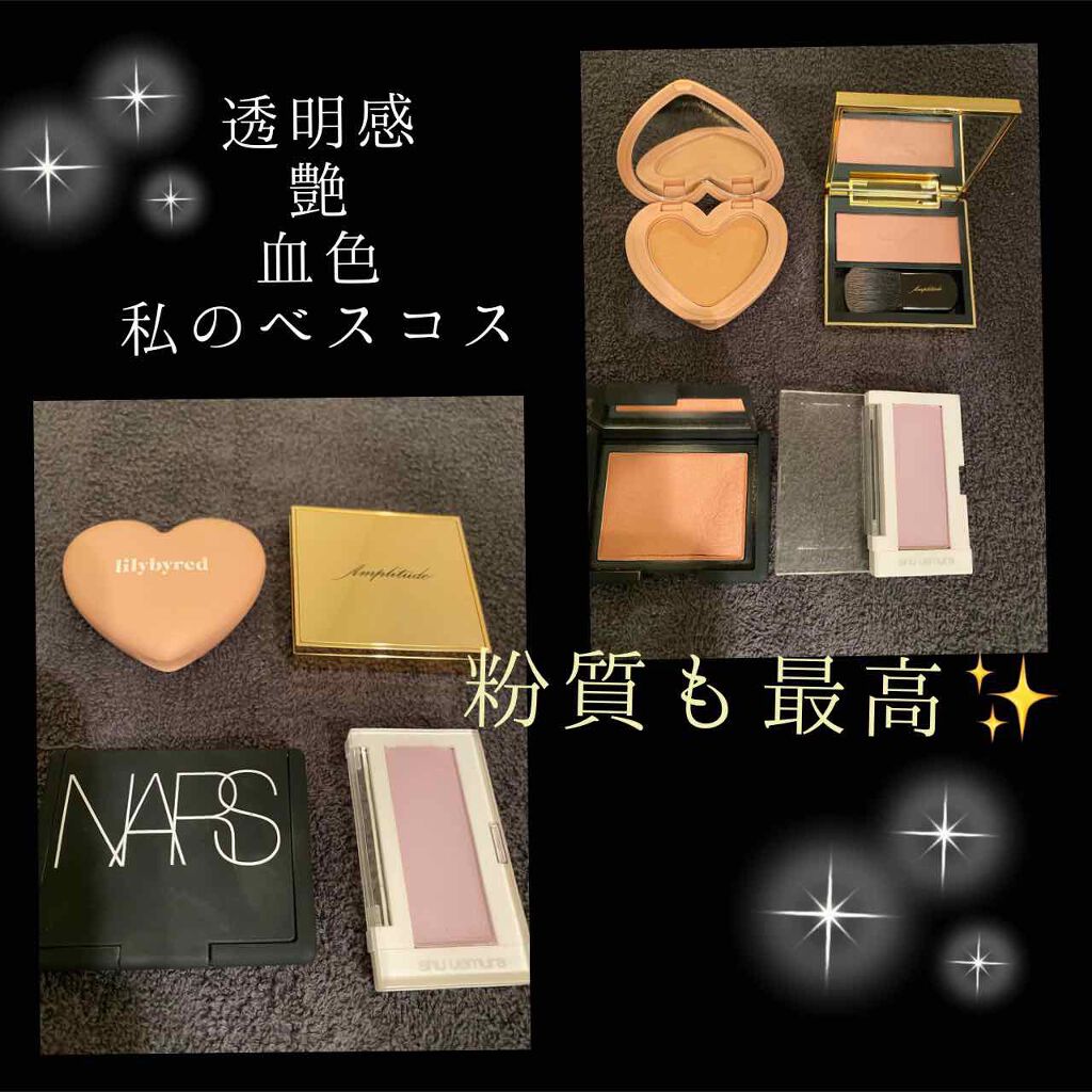 ブラッシュ/NARS/パウダーチークを使ったクチコミ(1枚目)