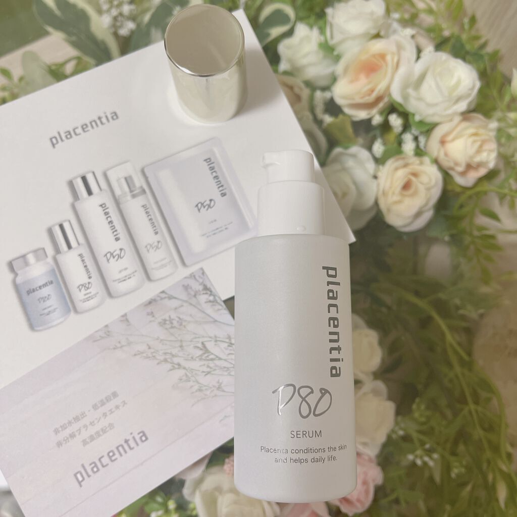 プラセンティア セラム/プラセンティア/美容液を使ったクチコミ（3枚目）