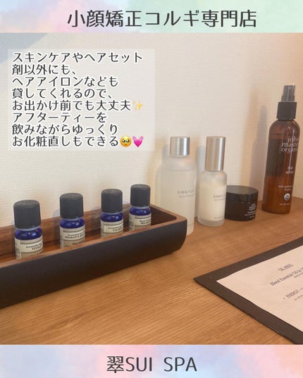 ã¡ã£ã¡ã¿ð©µãã«ãå¬Ããã§ããã³ on LIPS ãâïž*̣̩âÌ©*ä»é±å€§åãªçšäºãããã®ã§ðå°ãã§ãã¹ãããªãã..ãïŒ4æç®ïŒ