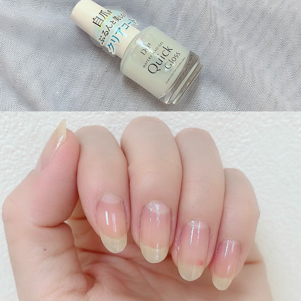 ウォータリーネイルジェル クイックグロス /D-UP/オールインワンネイルを使ったクチコミ(2枚目)