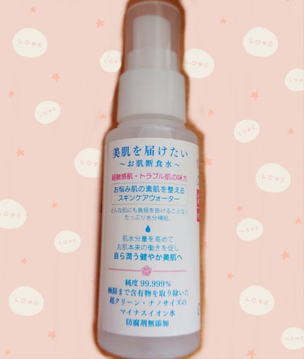 お肌断食水ローション/オリエン/ミスト状化粧水を使ったクチコミ(2枚目)