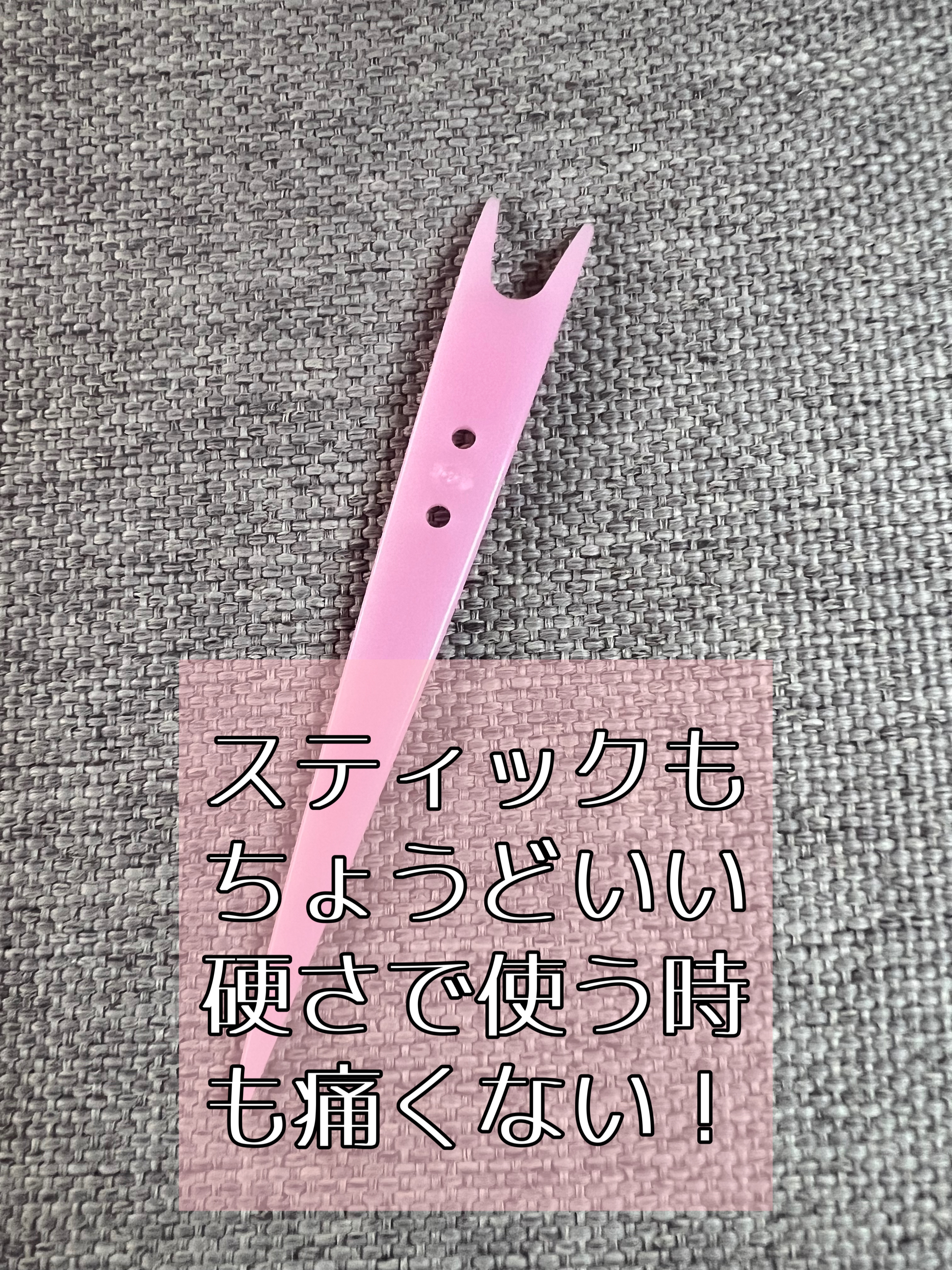 メザイク イージークリア 接着クリアタイプ/メザイク/二重まぶた用アイテムを使ったクチコミ（3枚目）
