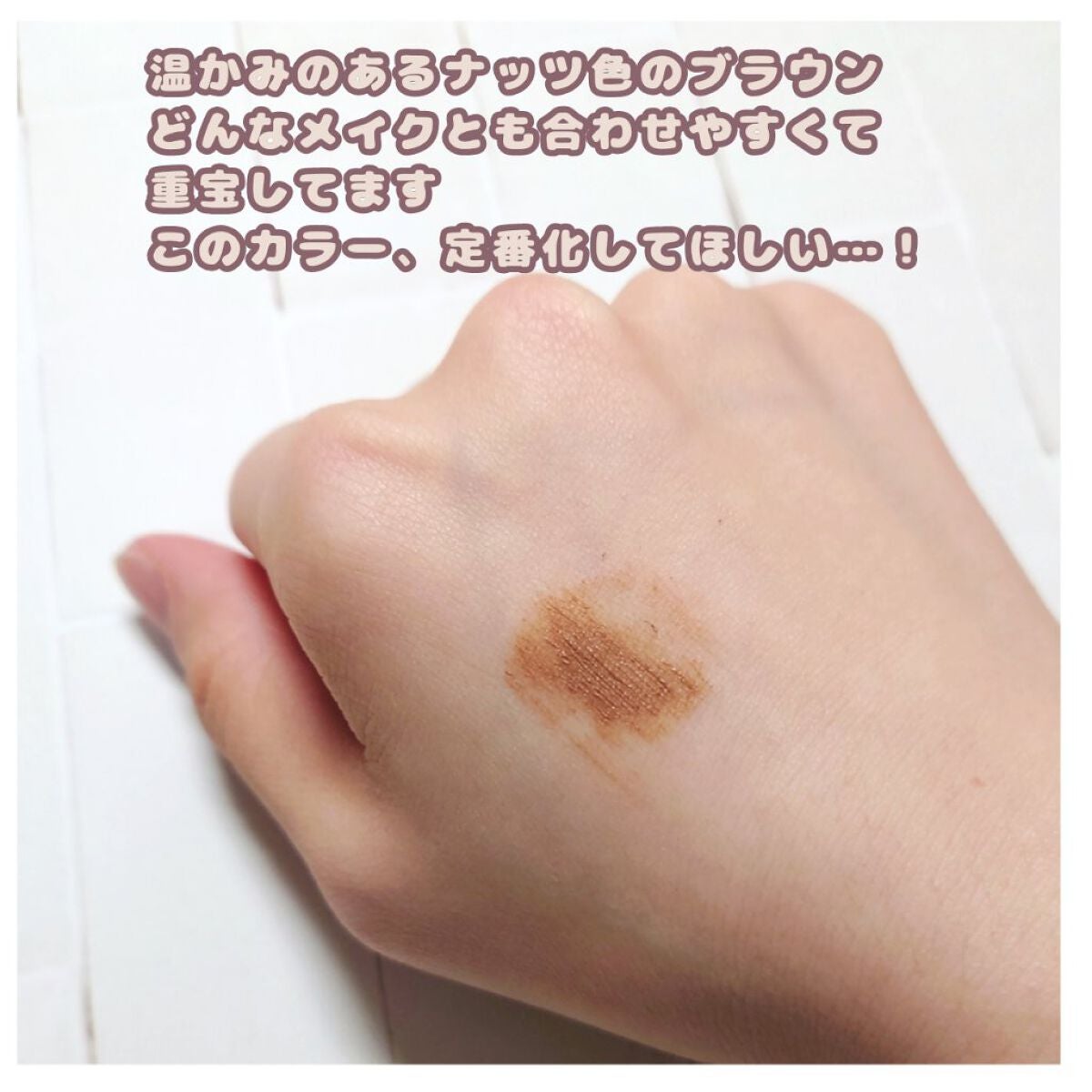 パーマネントカール マスカラ WP(ロング)/FASIO/マスカラを使ったクチコミ(3枚目)