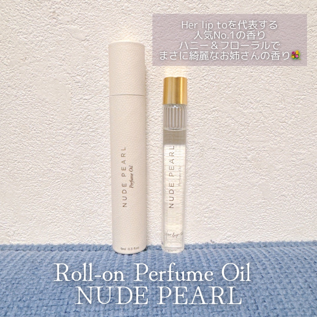 リッチハンドクリーム/Her lip to BEAUTY/ハンドクリームを使ったクチコミ(2枚目)