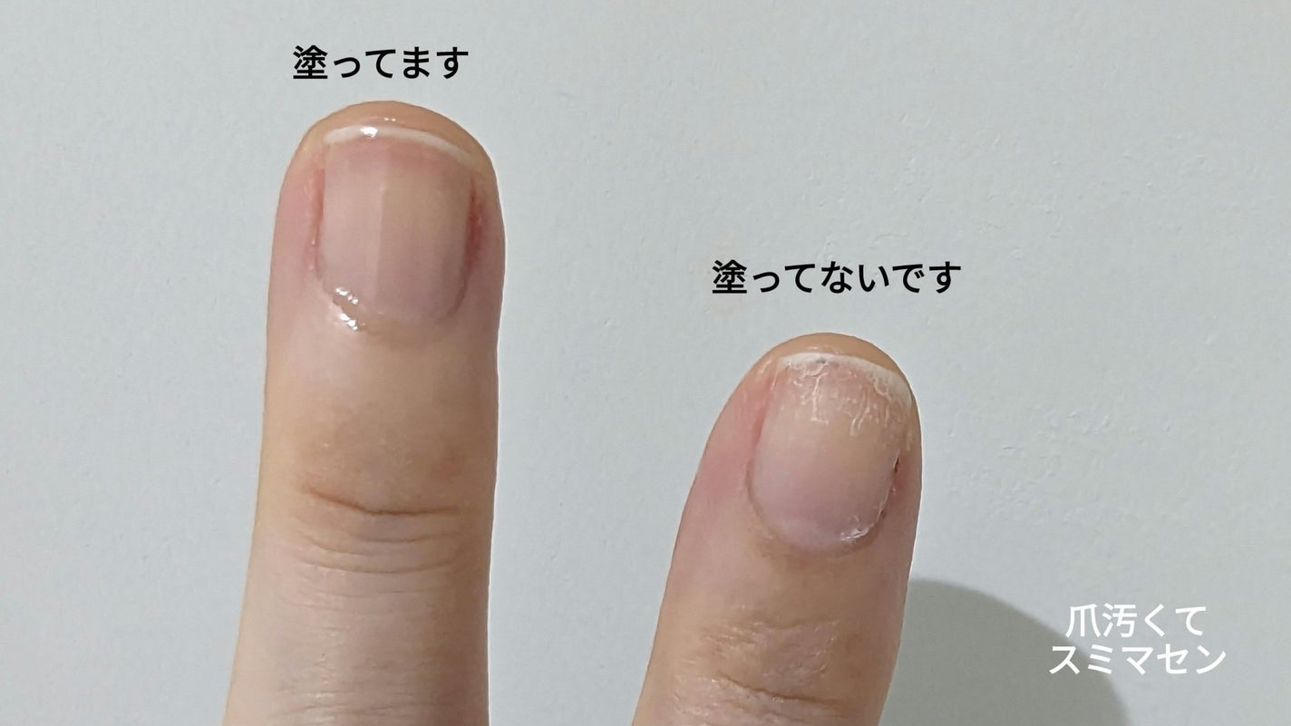 クイッククリスタルコートⅡ/ネイリスト/ネイルトップコートを使ったクチコミ(5枚目)