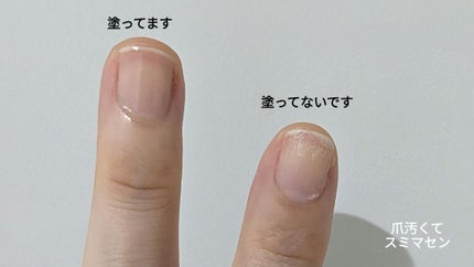 クイッククリスタルコートⅡ/ネイリスト/ネイルトップコートを使ったクチコミ(5枚目)