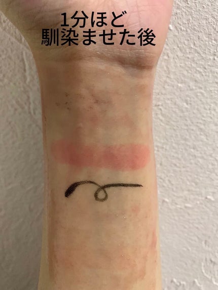 しっとり毛穴ケアクレンジングバーム/ダヴ/クレンジングバームを使ったクチコミ(3枚目)