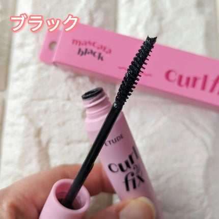 カールフィックスマスカラ ツイーザーセット/ETUDE/メイクアップキットを使ったクチコミ(4枚目)