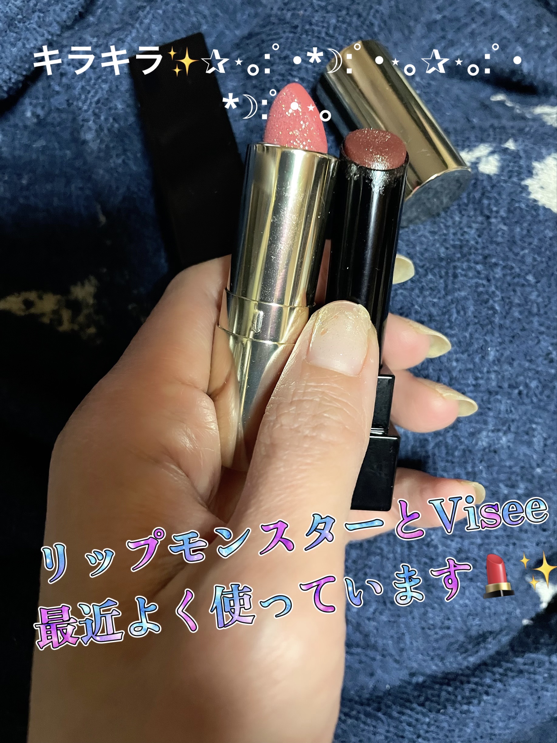 ミネラルクラッシィシャドー/エトヴォス/アイシャドウパレットを使ったクチコミ（3枚目）