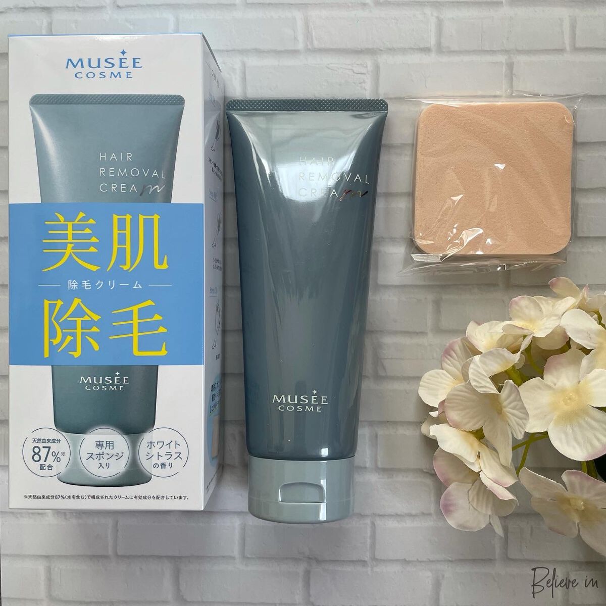 ミュゼコスメ メンズ 薬用ヘアリムーバルクリーム ホワイトシトラスの香り/ミュゼコスメ/除毛クリームを使ったクチコミ（1枚目）