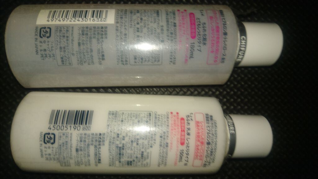 乳液 しっとりタイプ/ちふれ/乳液を使ったクチコミ(2枚目)