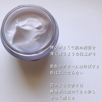 デューイースキン クリーム/タッチャ/フェイスクリームを使ったクチコミ(2枚目)