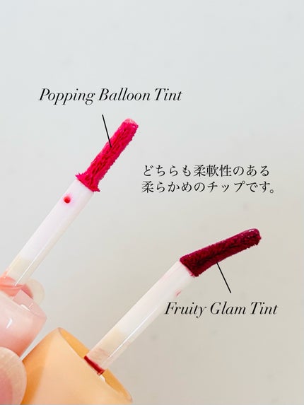 ジューシーラスティングティント/rom&nd/リップティントを使ったクチコミ(6枚目)