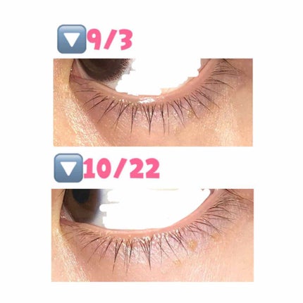 ラッシュジェリードロップ EX/MAJOLICA MAJORCA/まつげ美容液を使ったクチコミ(4枚目)