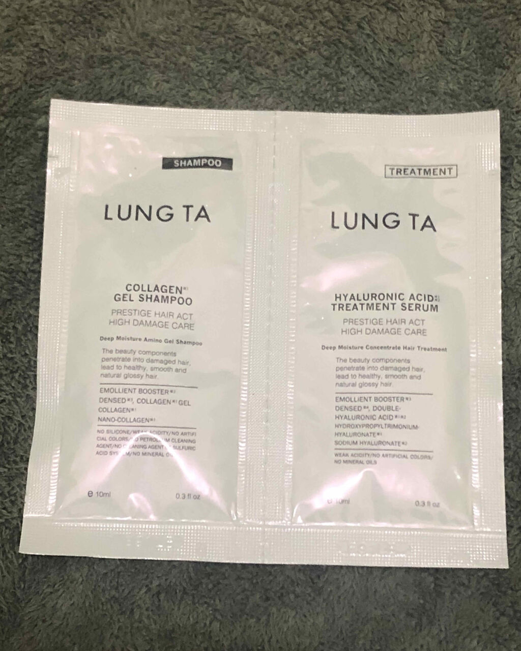 ディープモイスチャー アミノ ジェル シャンプー／コンセントレイト ヘア トリートメント/LUNG TA/市販シャンプーを使ったクチコミ（1枚目）