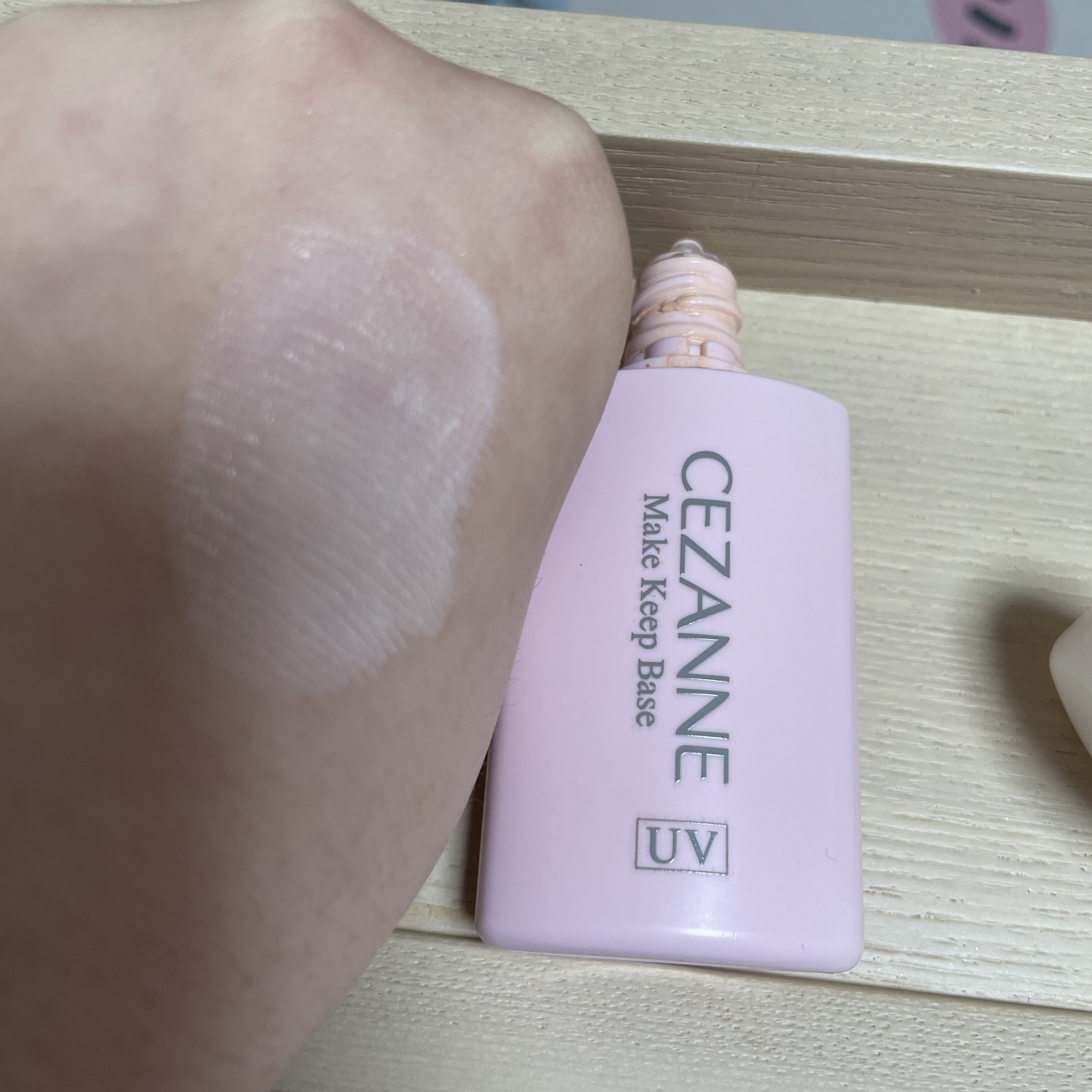 皮脂テカリ防止下地/CEZANNE/化粧下地を使ったクチコミ（2枚目）