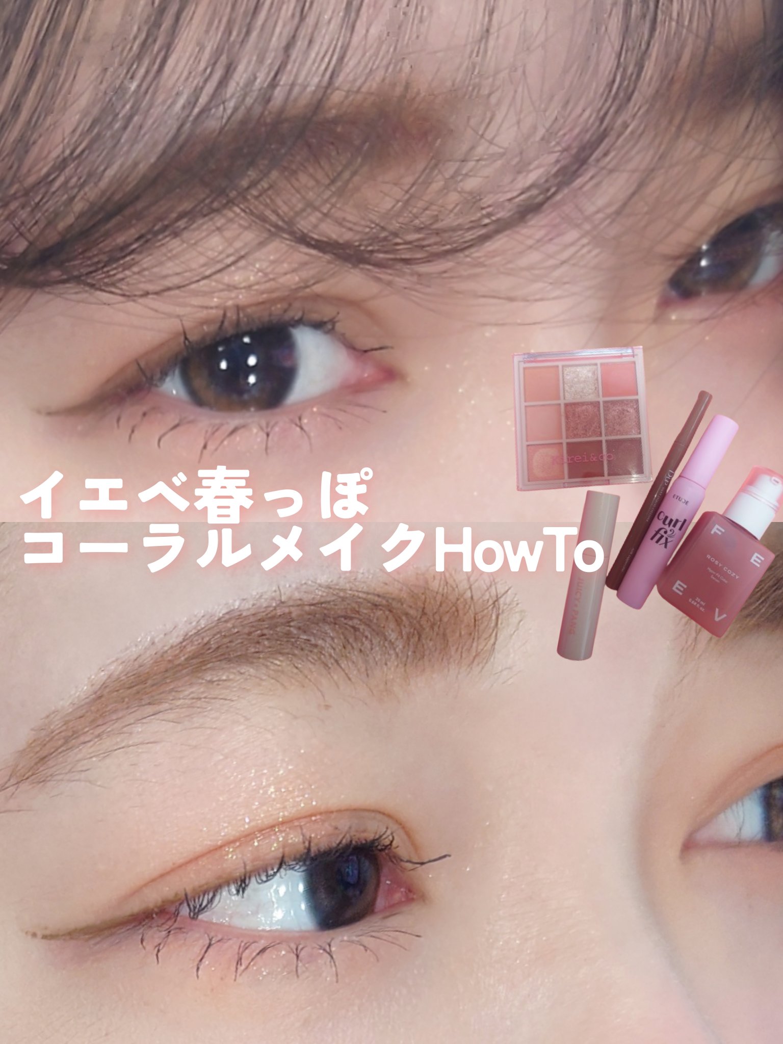 アピュー ジューシーパン スパークリングティント/A’pieu/口紅を使ったクチコミ（1枚目）