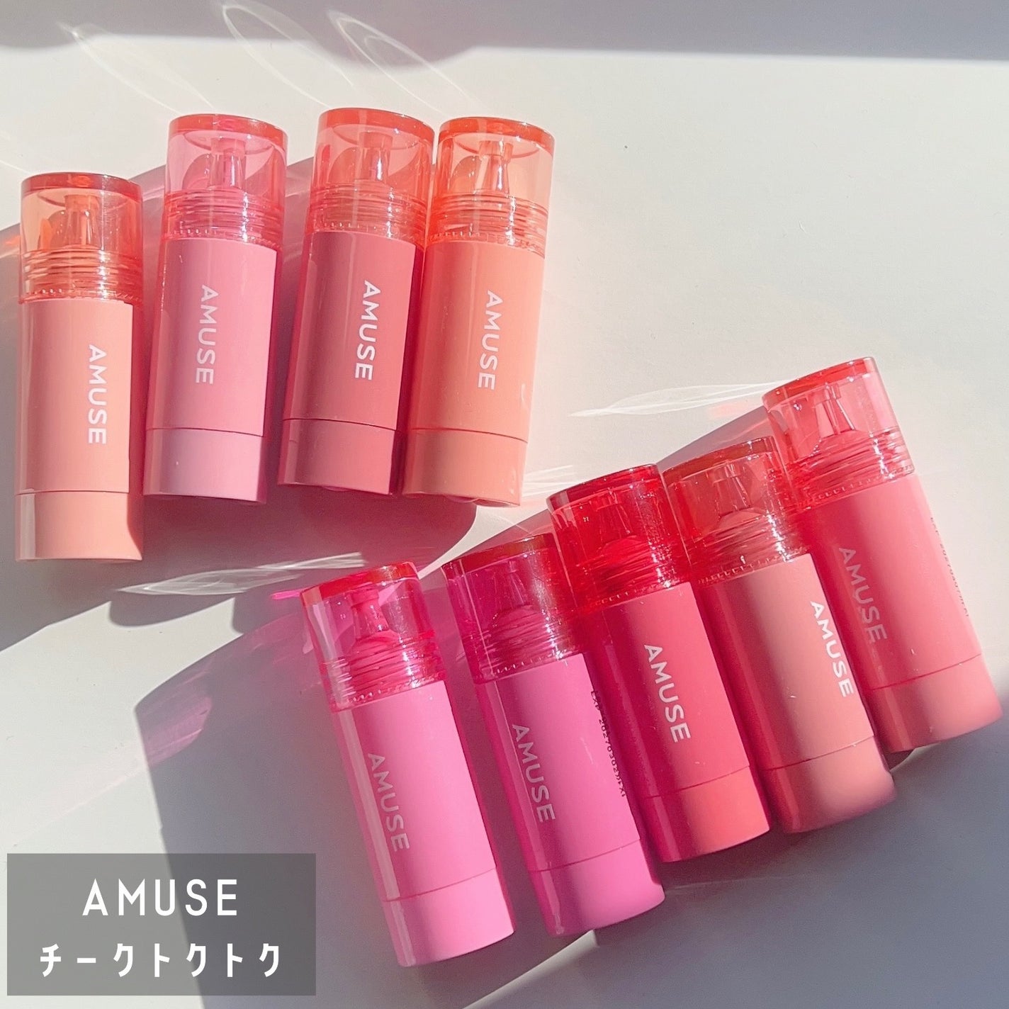 チークトクトク/AMUSE/リキッドチークを使ったクチコミ(1枚目)