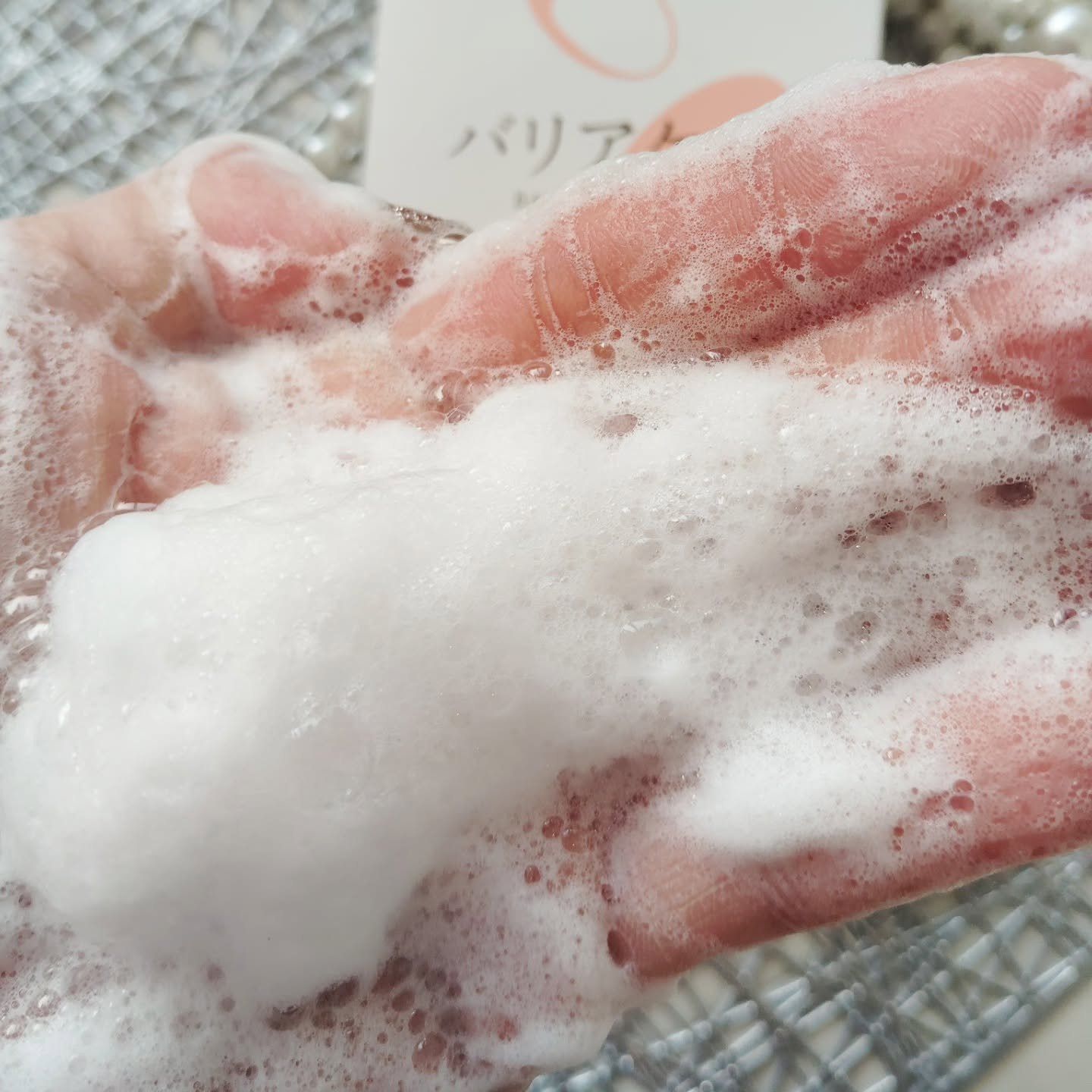 バリアケア 透明石けん/バリアケア（医療機関取扱いブランド）/ボディ石鹸を使ったクチコミ（2枚目）