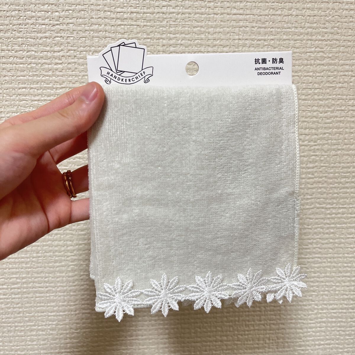 ハンカチ/フランフラン/その他を使ったクチコミ（1枚目）