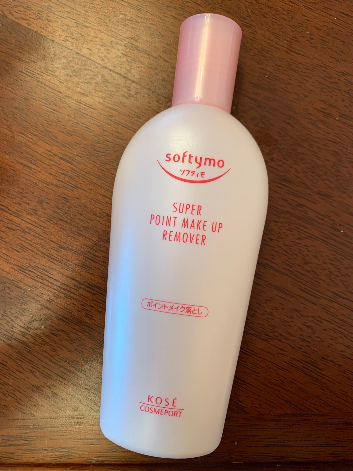 ソフティモ スーパー ポイントメイクアップリムーバー/ソフティモ/ポイントメイクリムーバーを使ったクチコミ(1枚目)