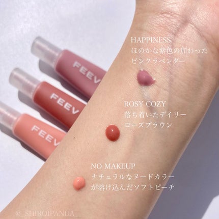 カラーセラムミニ ロージーコージー/FEEV/リキッドチークを使ったクチコミ(2枚目)