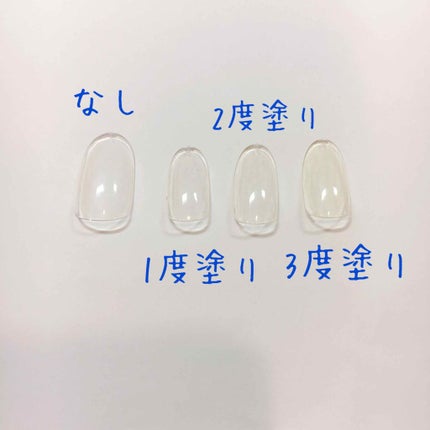 カクテルグロウ ネイルズ/JILL STUART/マニキュアを使ったクチコミ(4枚目)