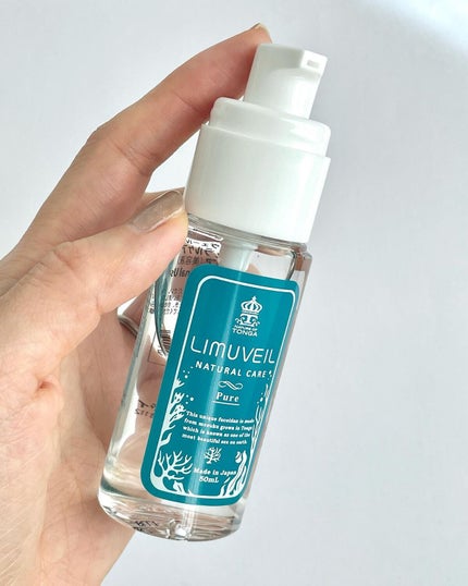 リムヴェール LSピュア/リムサプライ/美容液を使ったクチコミ(2枚目)