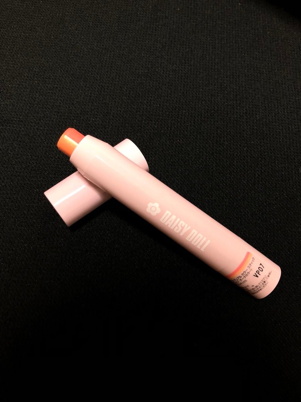 ãã¥ã¢ã« ã«ã©ãŒ ã¹ãã£ãã¯/DAISY DOLL by MARY QUANT/ã¹ãã£ãã¯ã¢ã€ã·ã£ããŠã䜿ã£ãã¯ãã³ãïŒ4æç®ïŒ