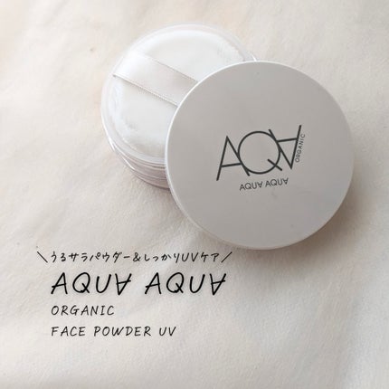 オーガニックフェイスパウダーUV トーンアップピンク/アクア・アクア/ルースパウダーの画像