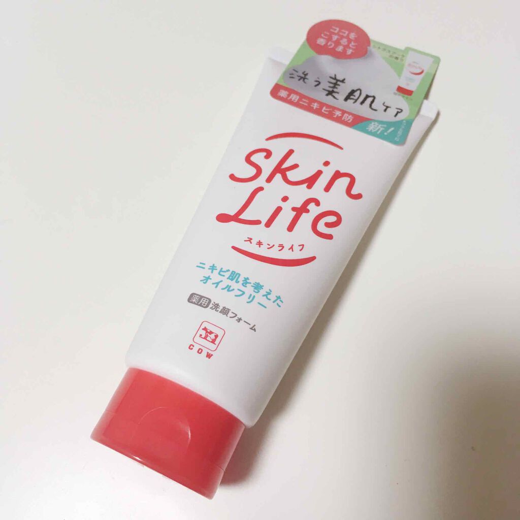 薬用洗顔フォーム/スキンライフ/洗顔フォームを使ったクチコミ（1枚目）