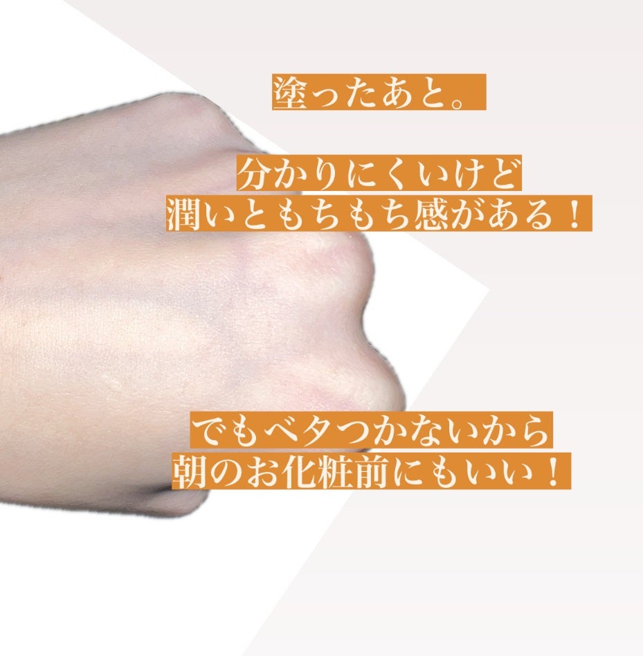 フルフィットプロポリスシナジートナー/COSRX/化粧水を使ったクチコミ(3枚目)