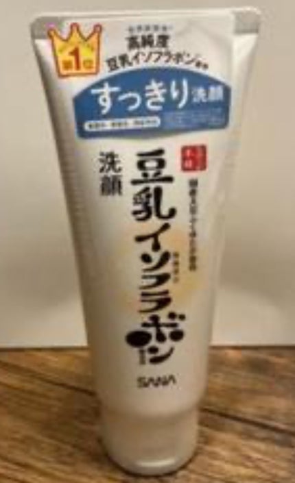 クレンジング洗顔 NC/なめらか本舗/洗顔フォームを使ったクチコミ(1枚目)